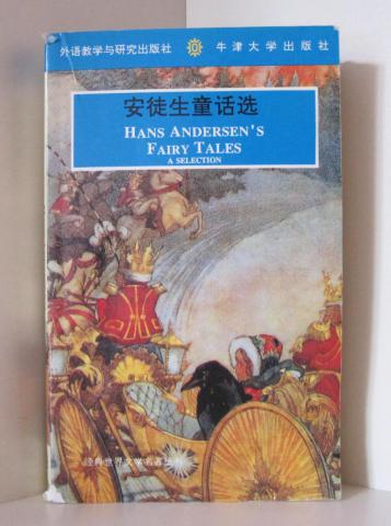 Andersen, H.C.: Hans Andersen's Fairy Tales. A selection