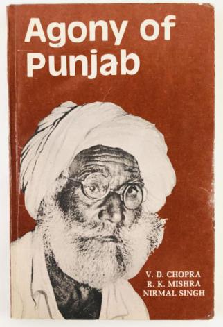 , ..; , ..; , .: Agony of Punjab ( )
