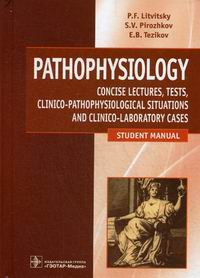 , ..; , ..; , ..: Pathophysiology. . , , 