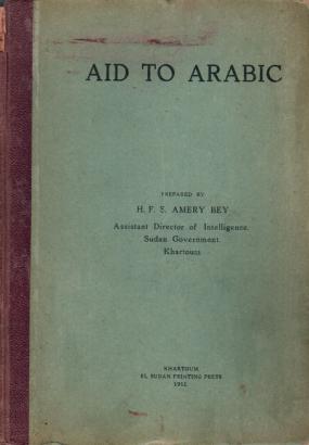 Amery Bey, H.F.S.: Aid to Arabic