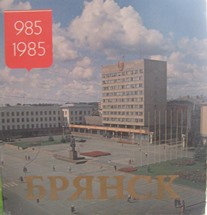 [ ]:  985-1985