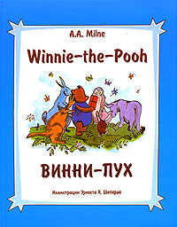 Milne, ..: Winnie-the-Pooh