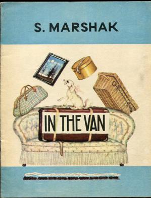 Marshak, S.; , .: In the Van. 