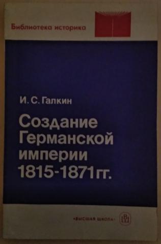 , ..:    1815- 1871