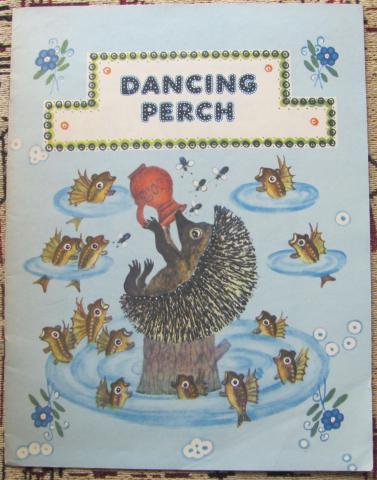 . , .: Dancing Perch
