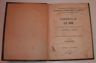 Corneille, (): Le Cid / 