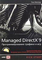 , : Managed DirectX9   .    