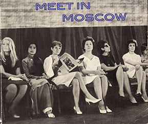 [ ]: Stars meet in Moscow /    