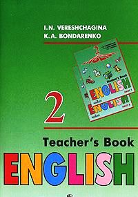 , ..; , ..: English 2: Teacher ' s Book /  . 2 .   