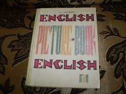 , ..: English.  