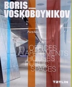 [ ]: Boris Voskoboynikov. . Portfolio ( )