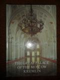 , .: The great palace of Moskow Kremlin