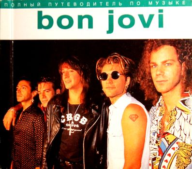 , .; , .: Bon Jovi.  