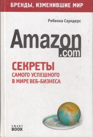 , .: Amazon. com:      -