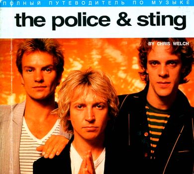 , .: The Police & Sting. ""  
