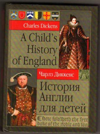 , ; Dickens, Charles:     /  Child's History of England