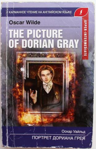 , .: The Picture of Dorian Gray (  )