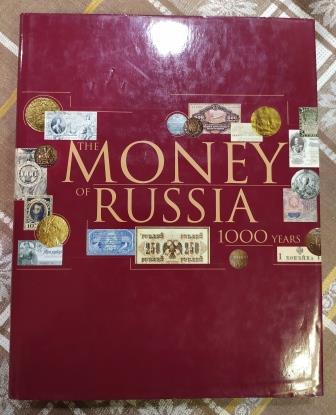 [ ]: The Money of Russia: 1000 Years