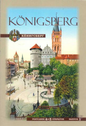, ..:  Koenigsberg. 9 (4  5) .  1