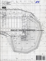 [ ]: Mercury Theatre in Barvikha. Project Meganom