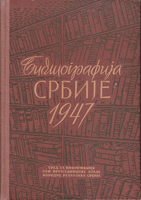 [ ]: Bibliografija srbije 1947 j j