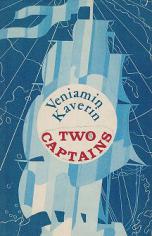 Kaverin, Veniamin: Two captains
