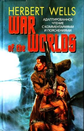 Wells, Herbert: War of the Worlds:      