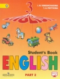 , ..; , ..: English. Student's book.  . 3 