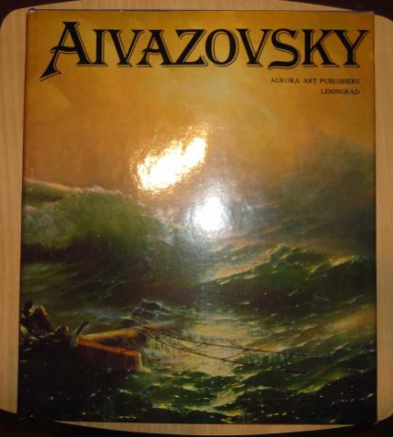 . :  / Aivazovsky